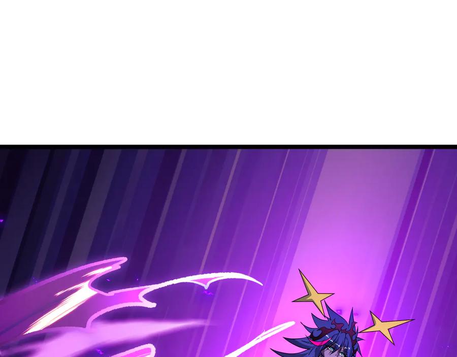 全球诡异时代 第516话 扶桑篇-表里世界！ 第204页