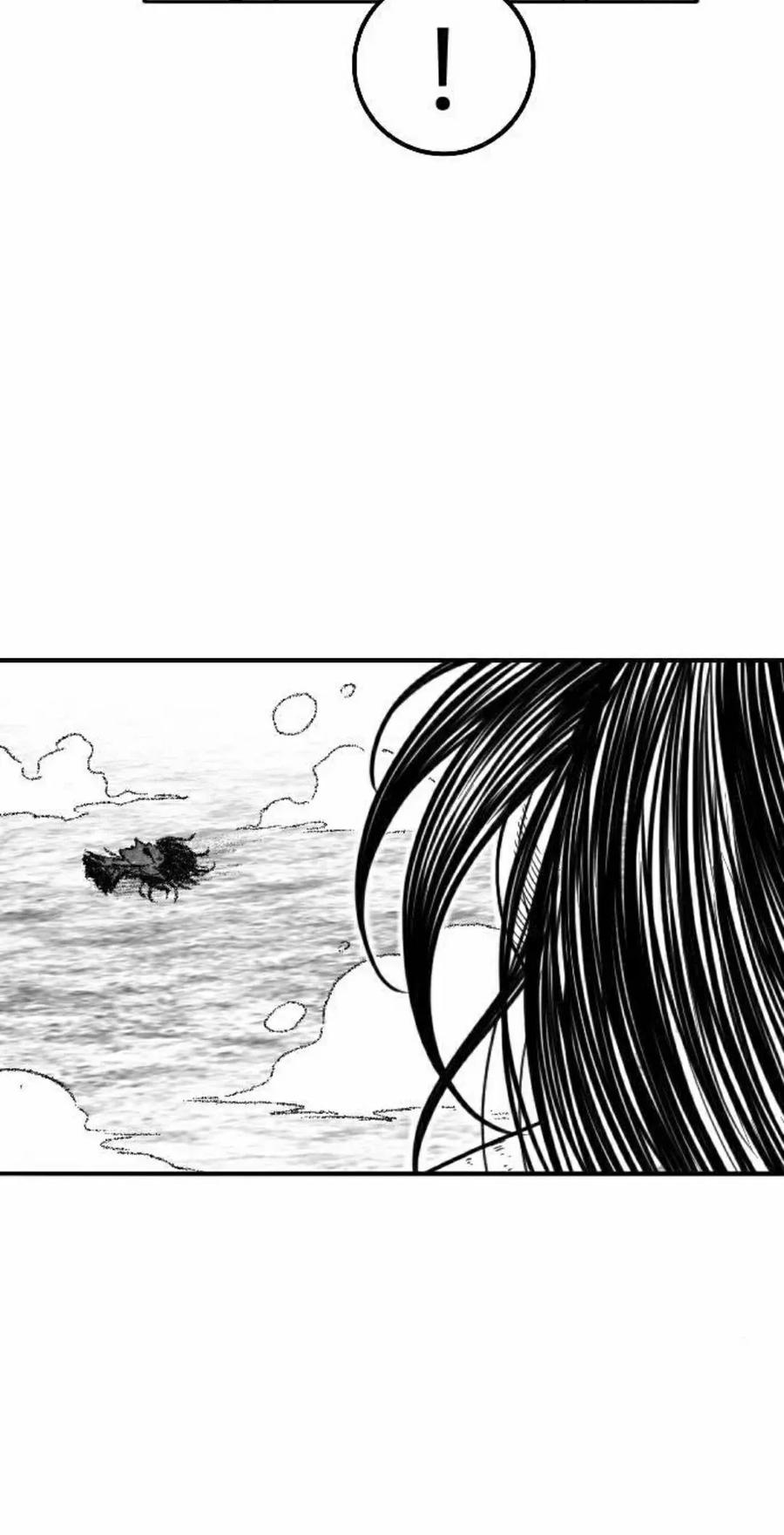 《黑杀》第53集 第8页