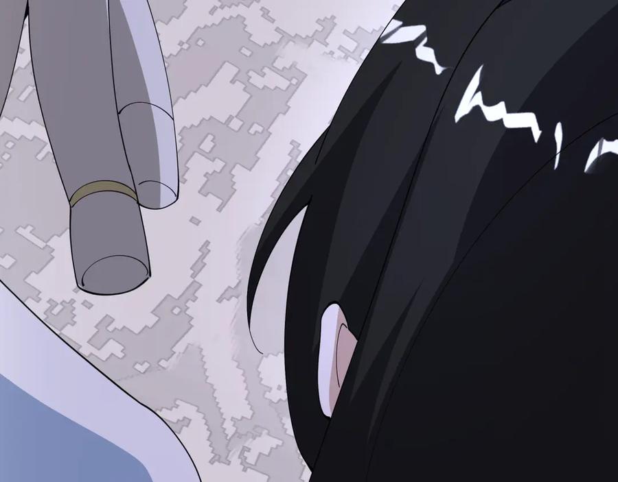全球诡异时代 第528话 扶桑篇-契约雪女！ 第136页