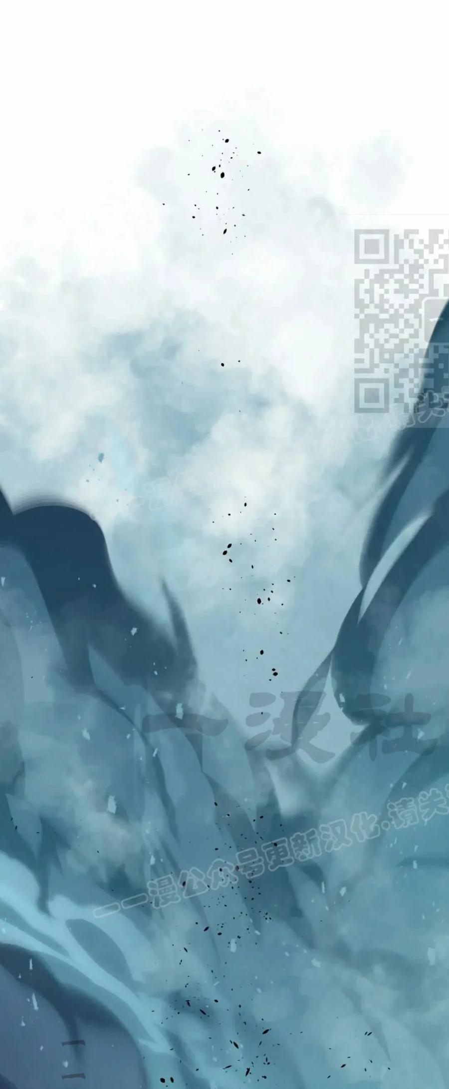 屠龙者回归 - 第57集 第一季完结 - 第16张图