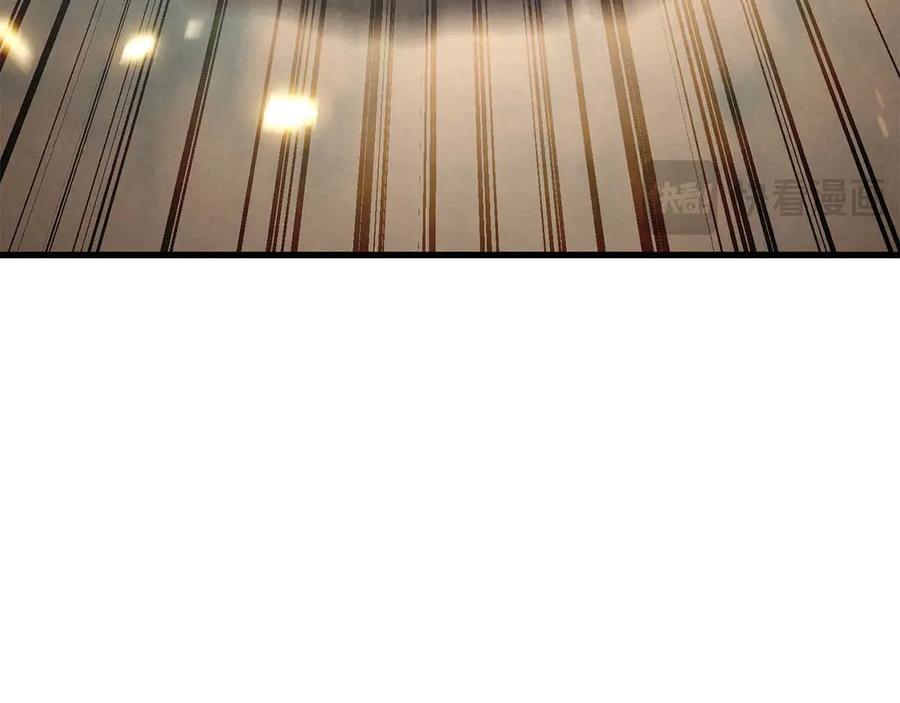 死灵法师：重生的我全技能精通 - 第90话 同伴，只是食物罢了 - 第153张图