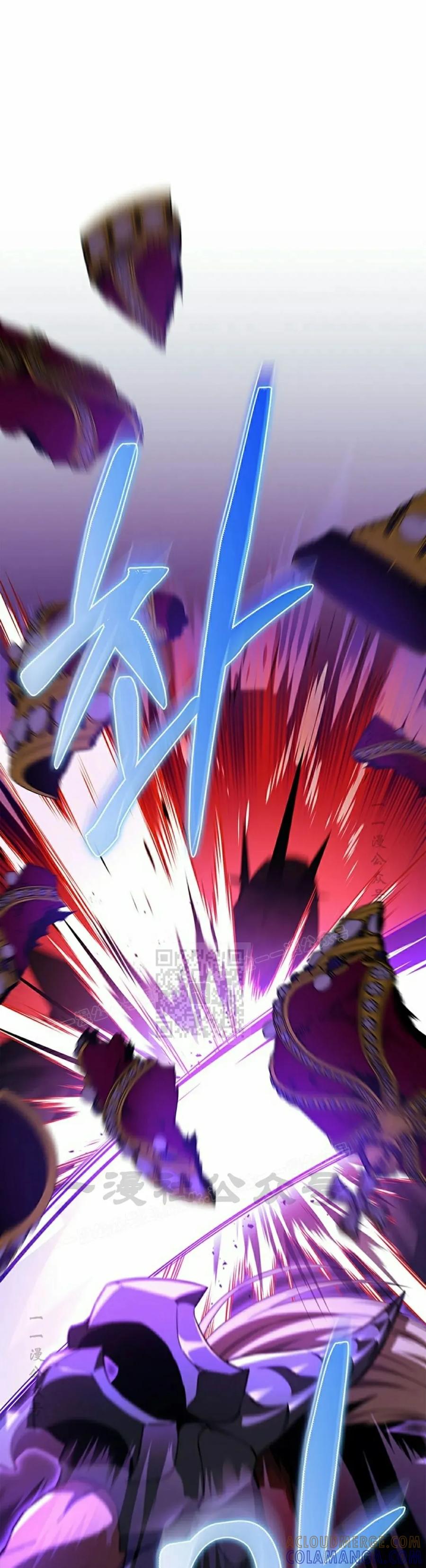 《毁灭级死亡骑士回归》第1集 第33页