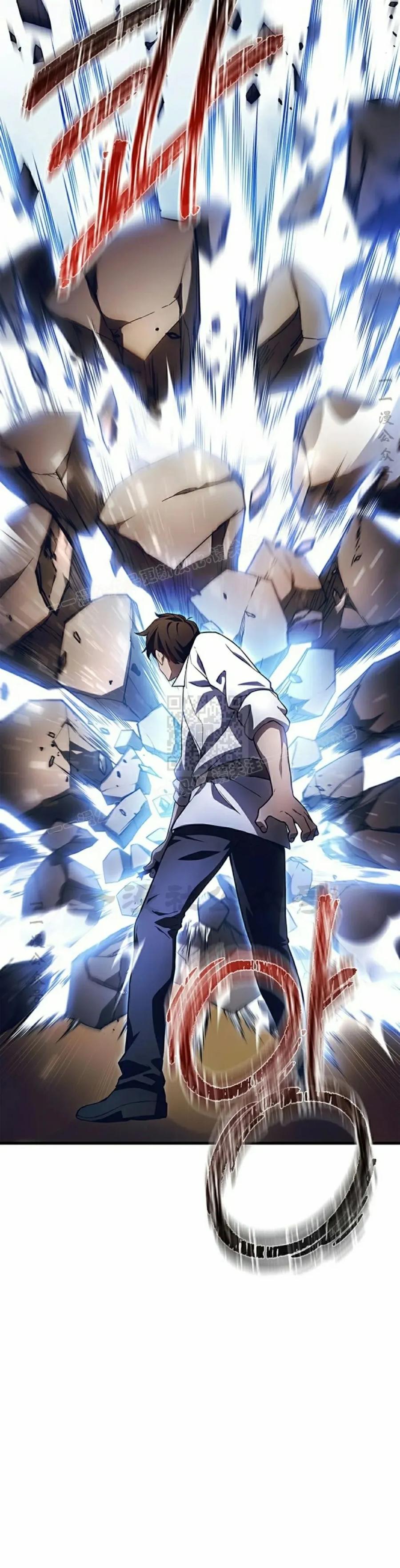 《毁灭级死亡骑士回归》第1集 第95页