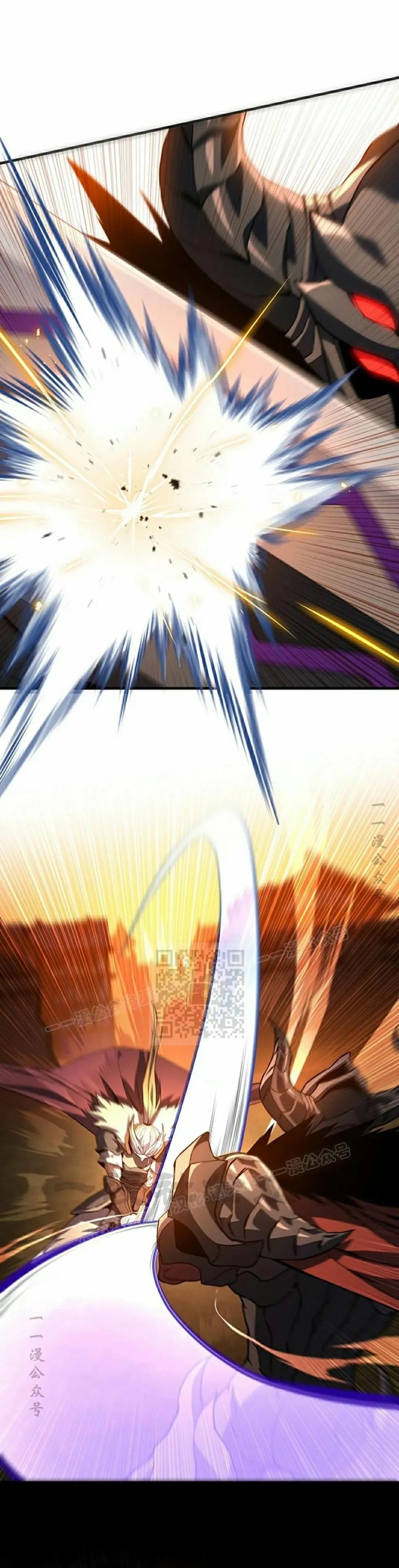 《毁灭级死亡骑士回归》第1集 第8页