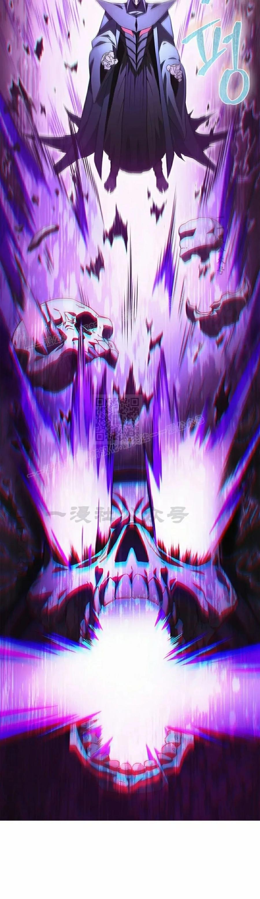 《毁灭级死亡骑士回归》第1集 第55页