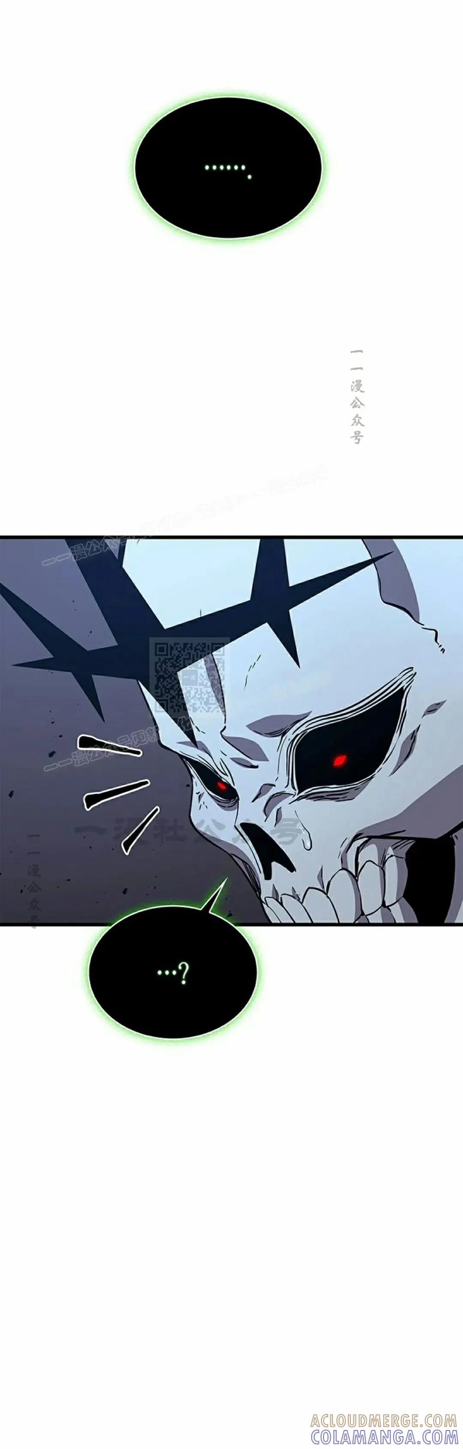 《毁灭级死亡骑士回归》第1集 第65页