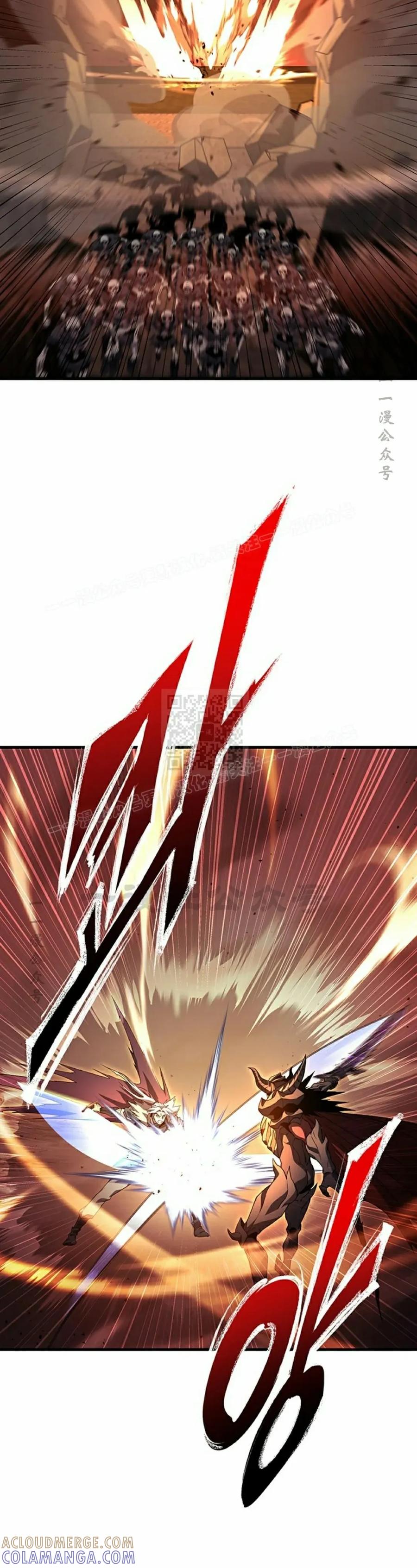 《毁灭级死亡骑士回归》第1集 第5页