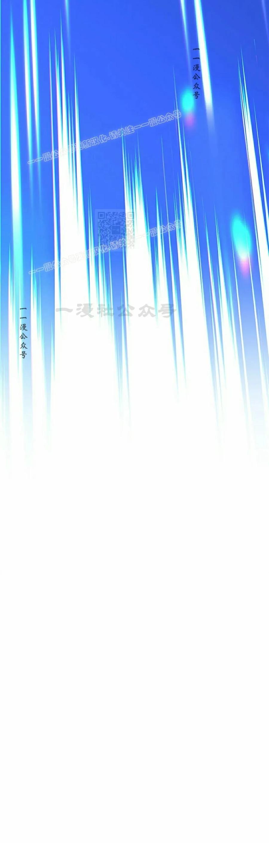 《毁灭级死亡骑士回归》第1集 第64页