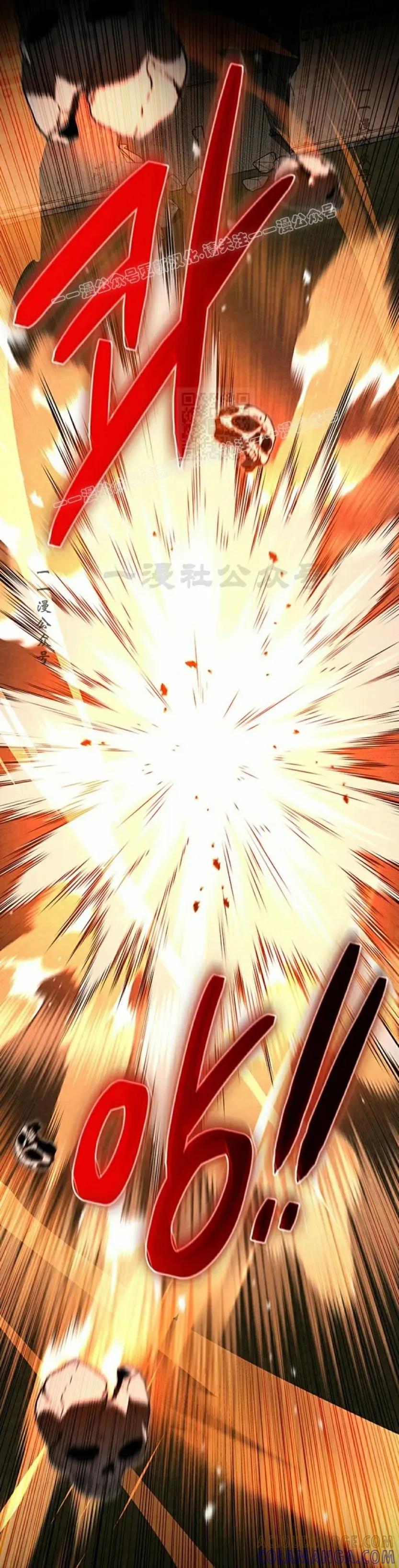 《毁灭级死亡骑士回归》第1集 第9页