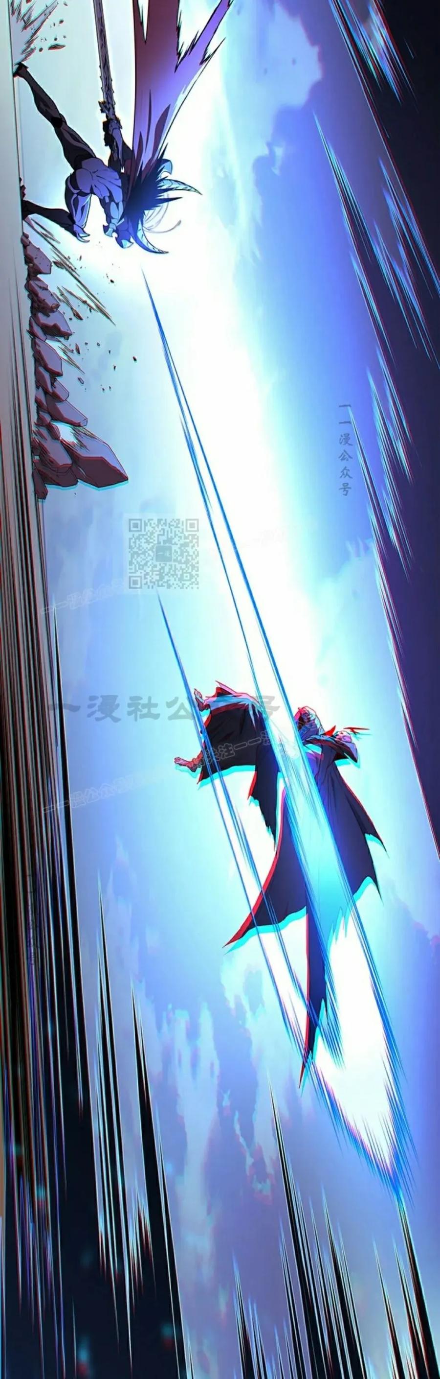 《毁灭级死亡骑士回归》第1集 第62页