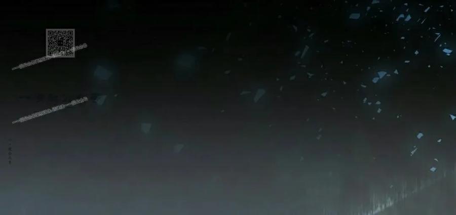 《技能复制大师》第10集 第91页