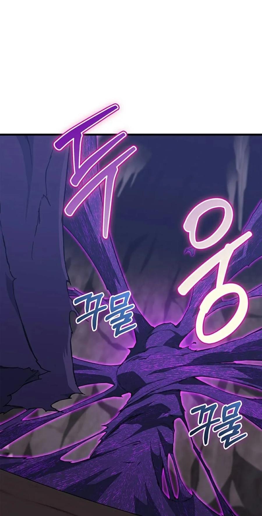 《毁灭级死亡骑士回归》第10集 第6页