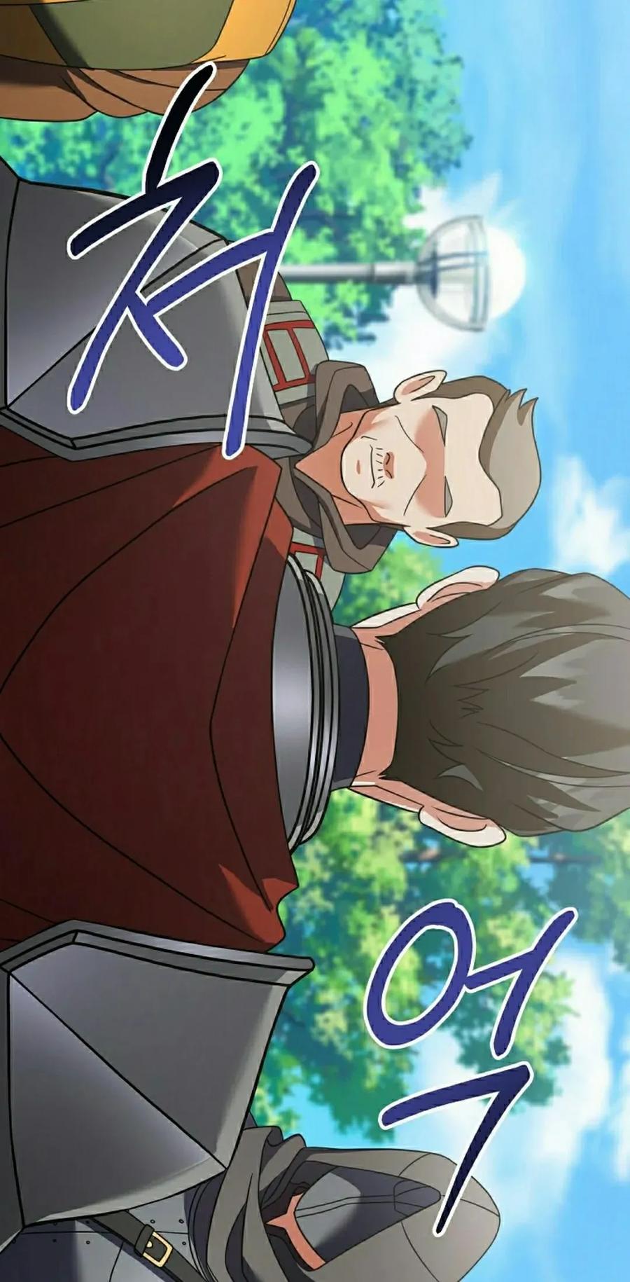 《技能复制大师》第10集 第55页