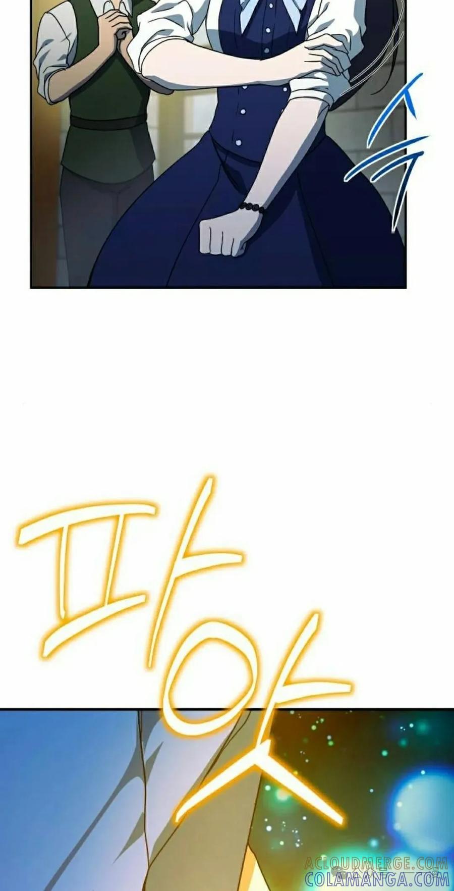《扮演完美的反派角色》第10集 第65页
