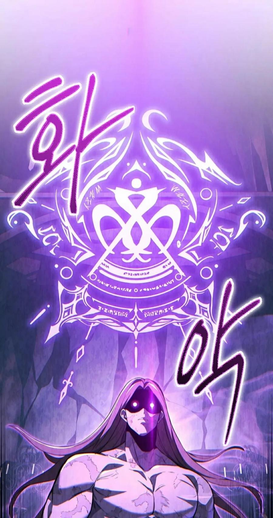 《毁灭级死亡骑士回归》第10集 第47页