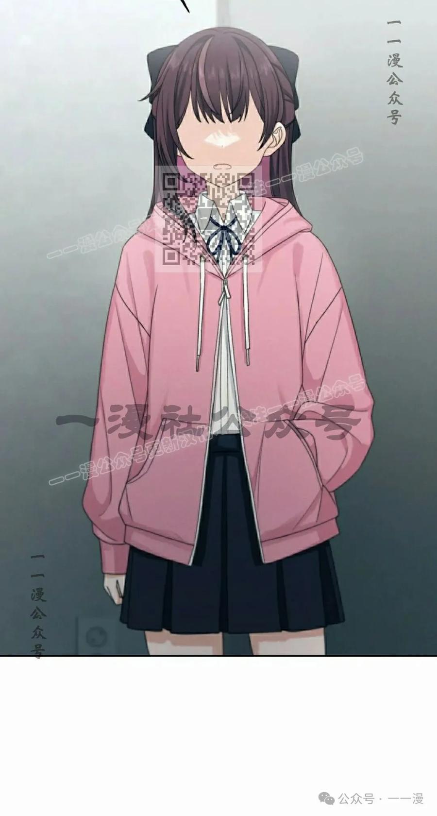 《超越次元的偶像》第11集 第146页