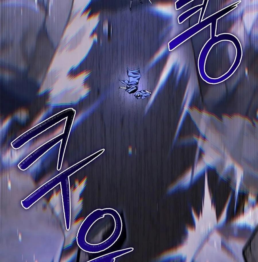《毁灭级死亡骑士回归》第10集 第104页