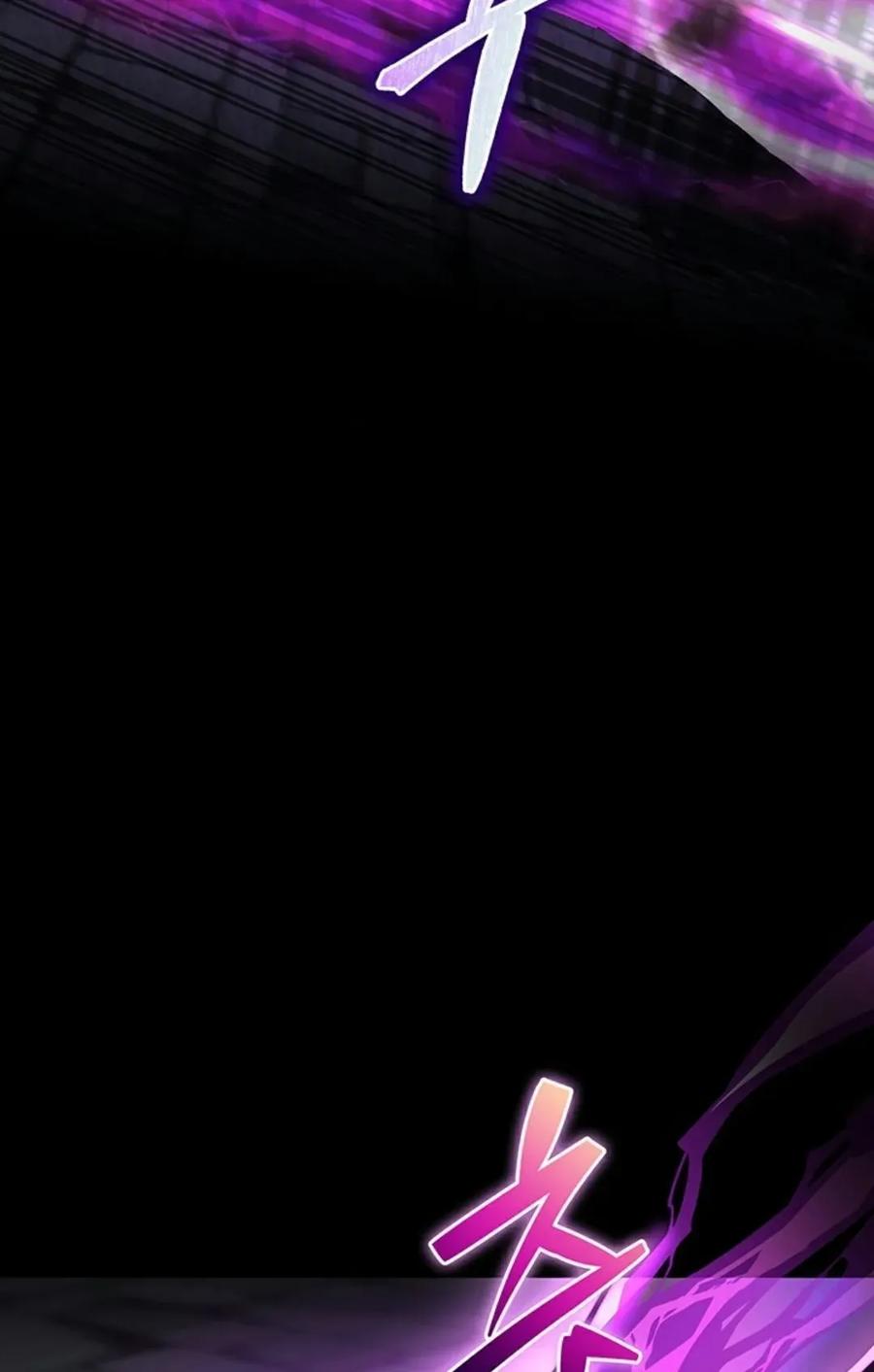 《毁灭级死亡骑士回归》第10集 第36页