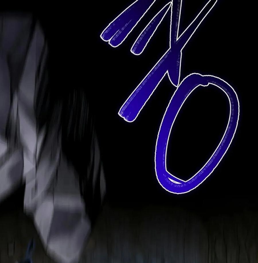 《毁灭级死亡骑士回归》第10集 第106页