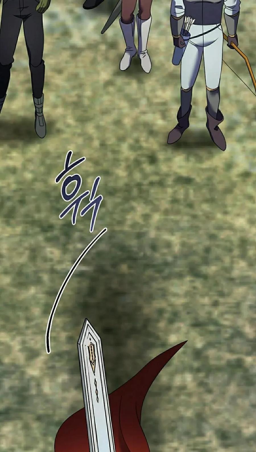 《技能复制大师》第10集 第62页