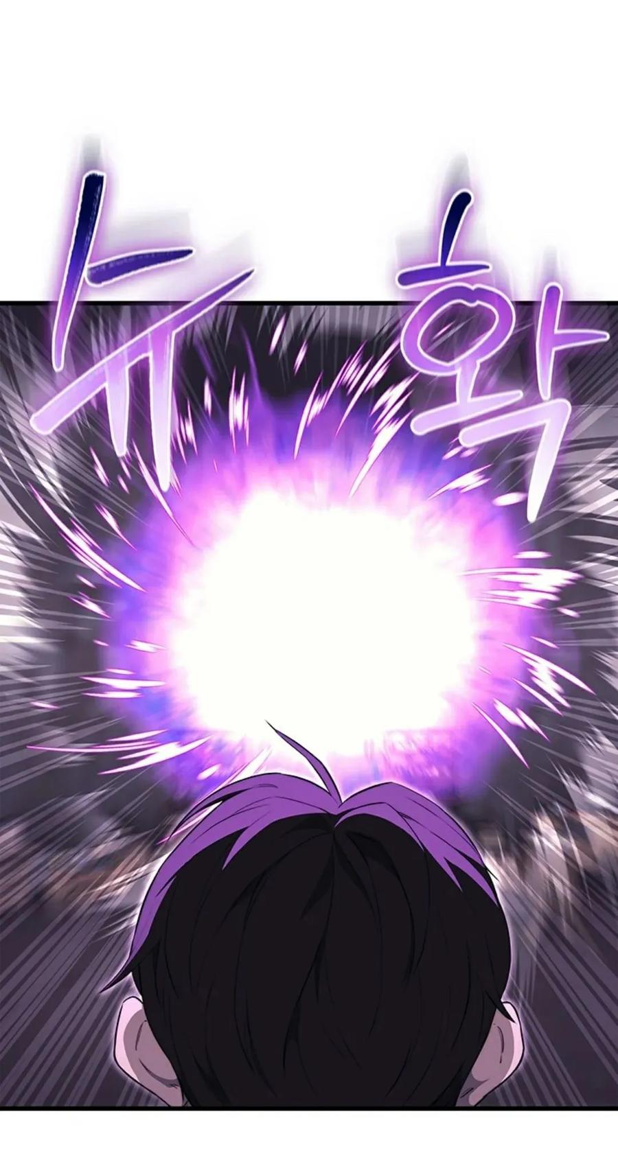 《毁灭级死亡骑士回归》第10集 第51页