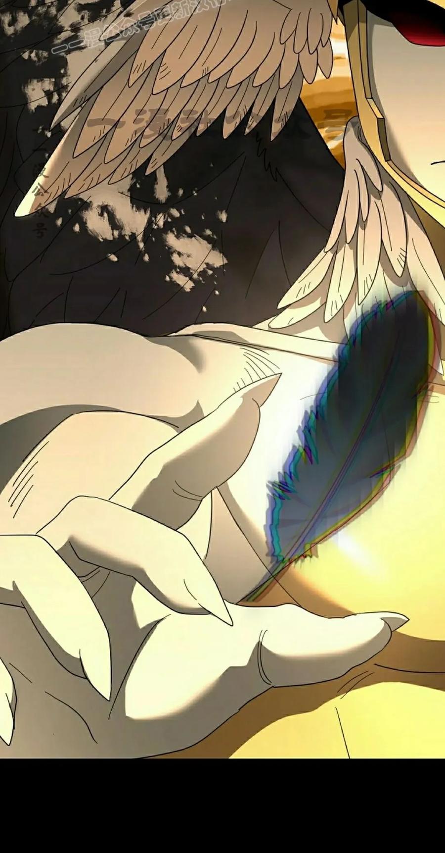 《技能复制大师》第10集 第10页