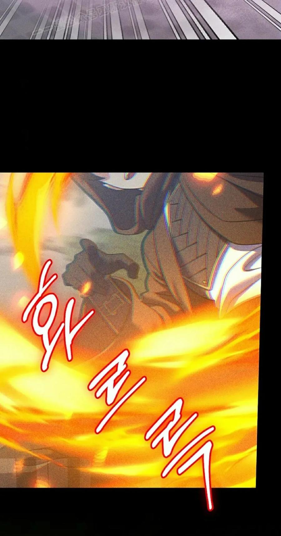 《技能复制大师》第11集 第70页