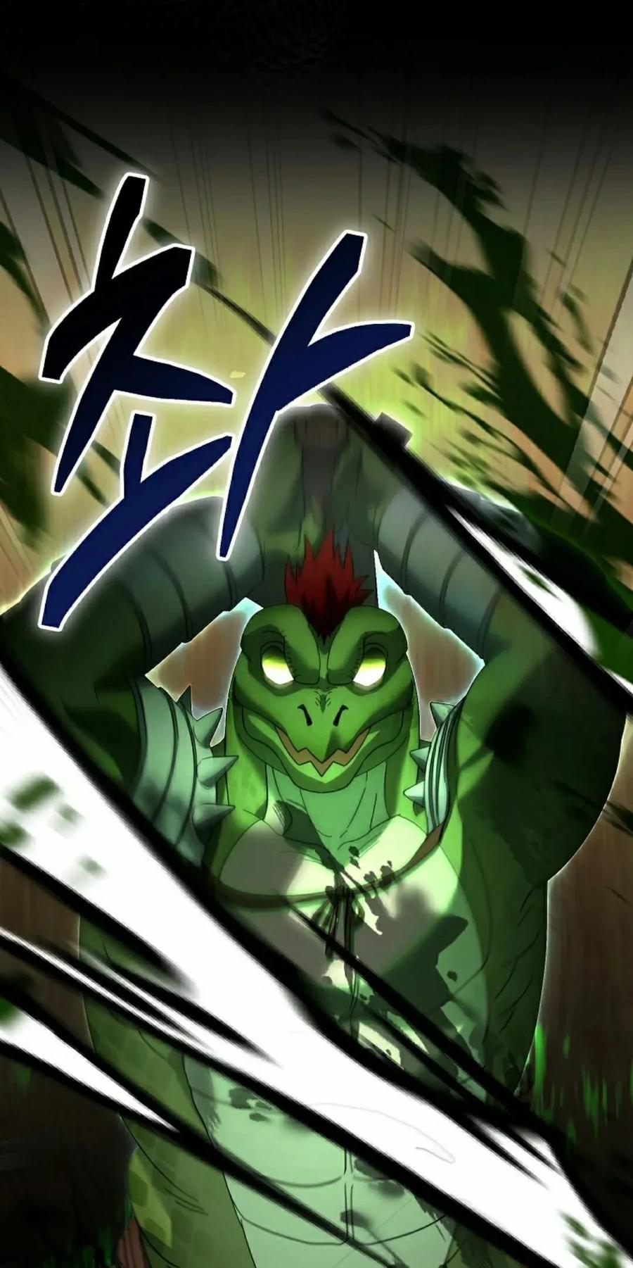 《技能复制大师》第11集 第15页