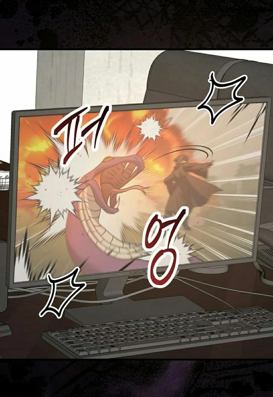 《技能复制大师》第11集 第108页