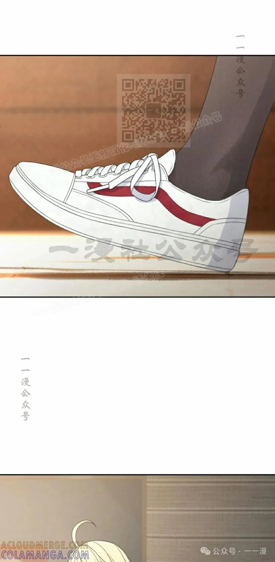 《超越次元的偶像》第12集 第121页