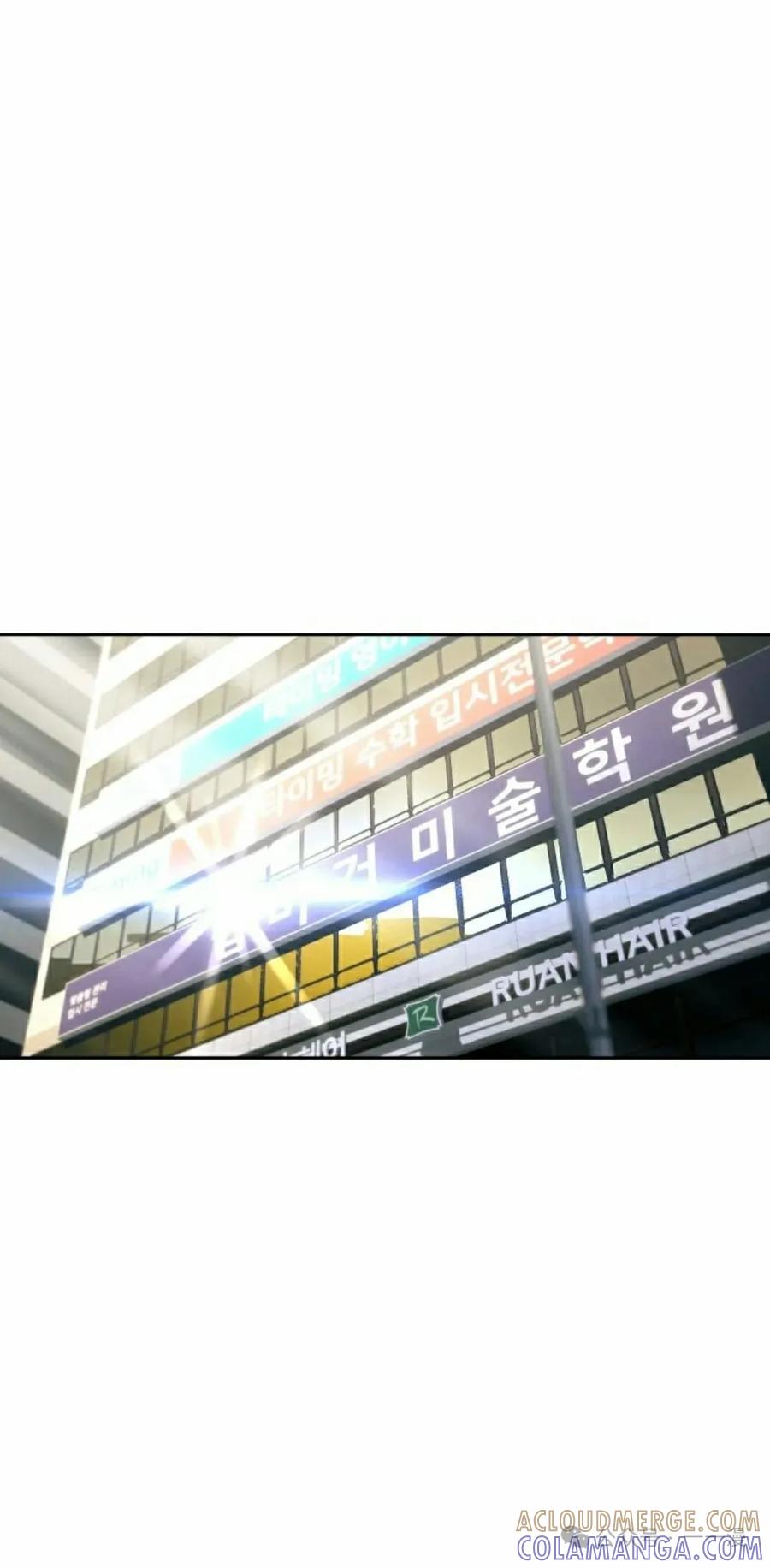 《超越次元的偶像》第13集 第25页