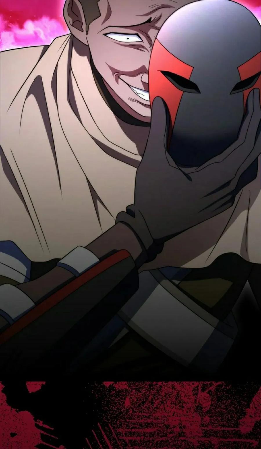 《技能复制大师》第12集 第52页
