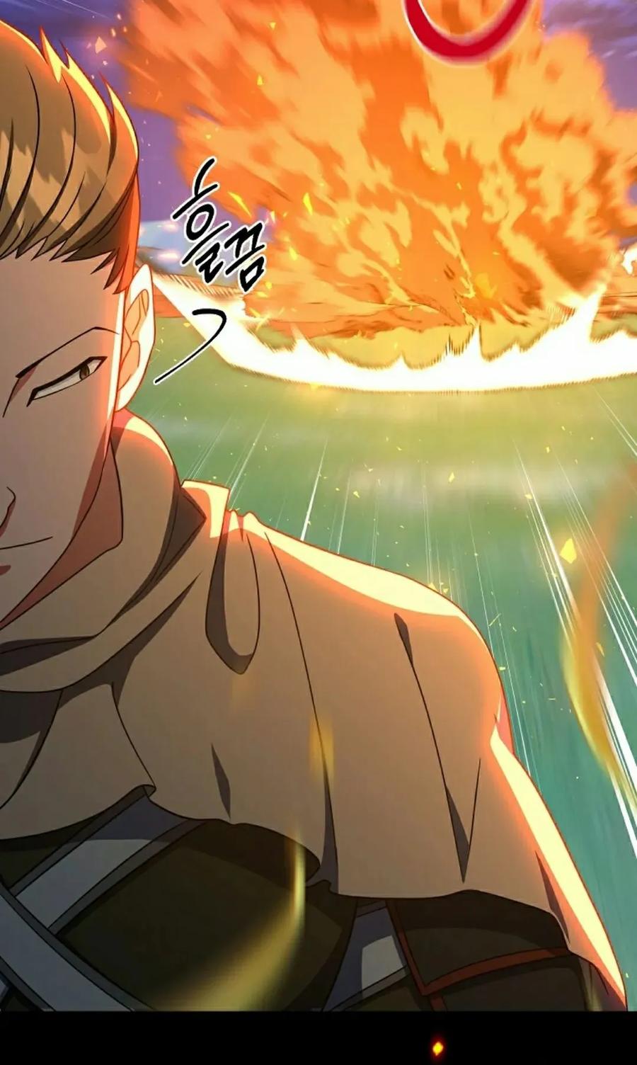 《技能复制大师》第12集 第42页