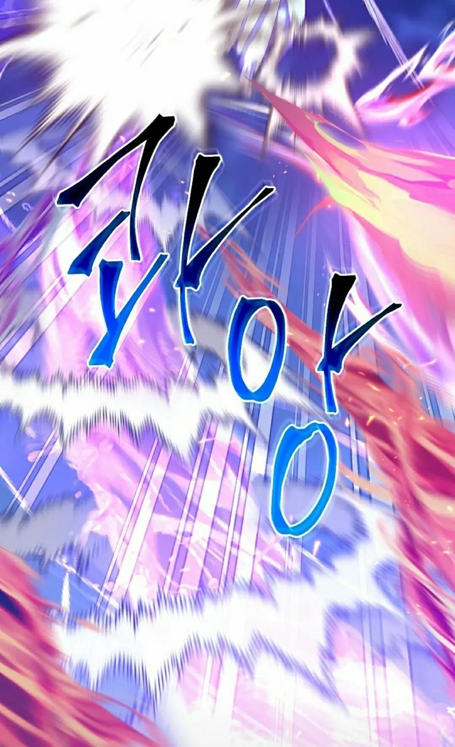 《技能复制大师》第12集 第62页