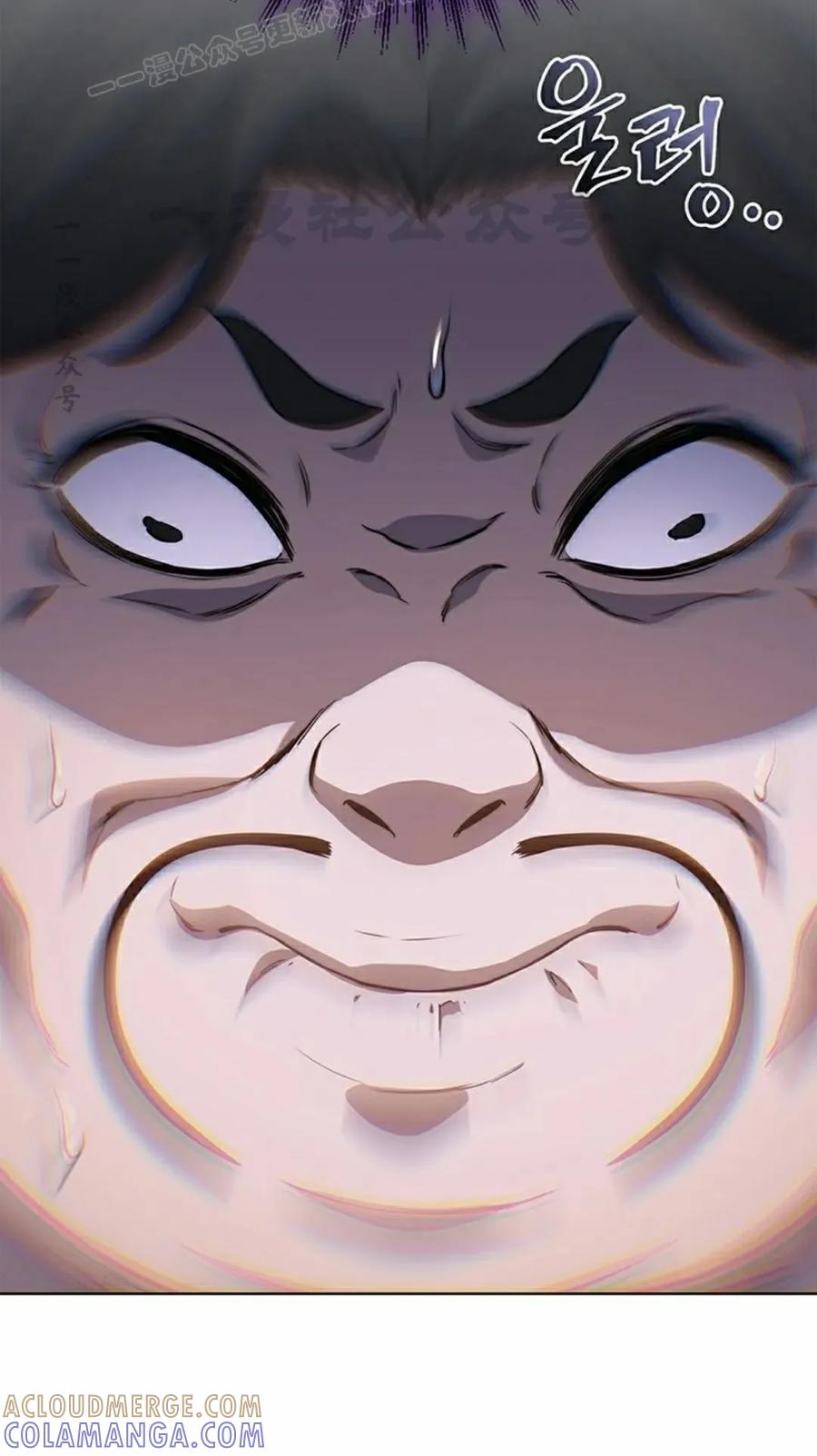 《毁灭级死亡骑士回归》第12集 第10页