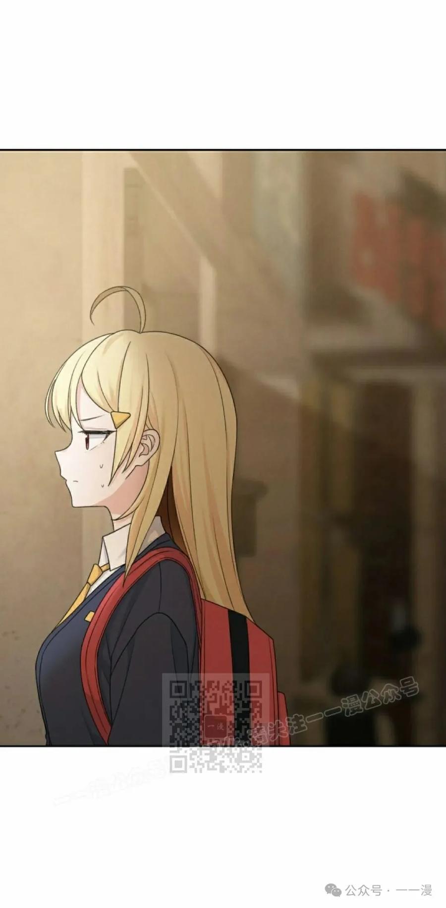 《超越次元的偶像》第13集 第23页