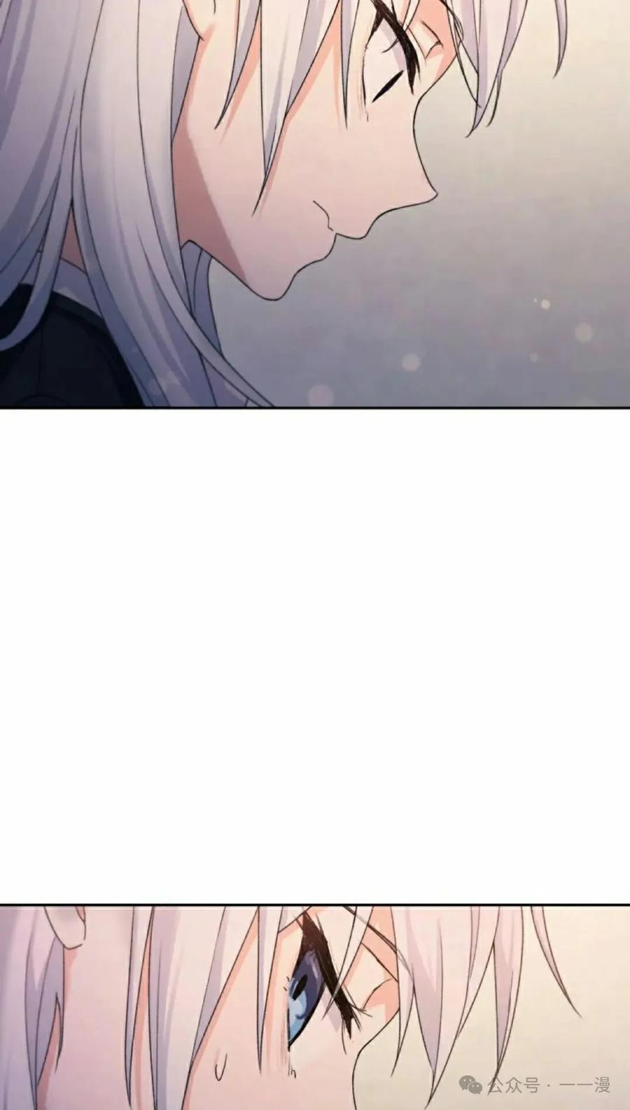 《超越次元的偶像》第14集 第108页