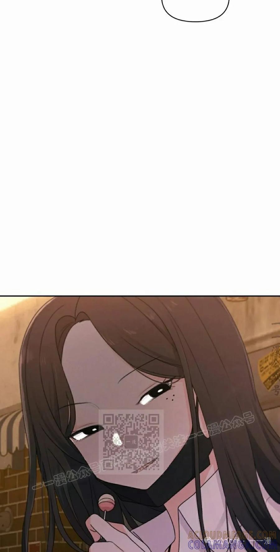 《超越次元的偶像》第14集 第93页