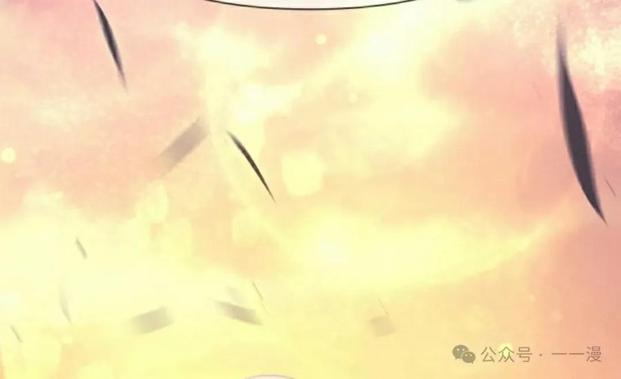 《超越次元的偶像》第14集 第115页