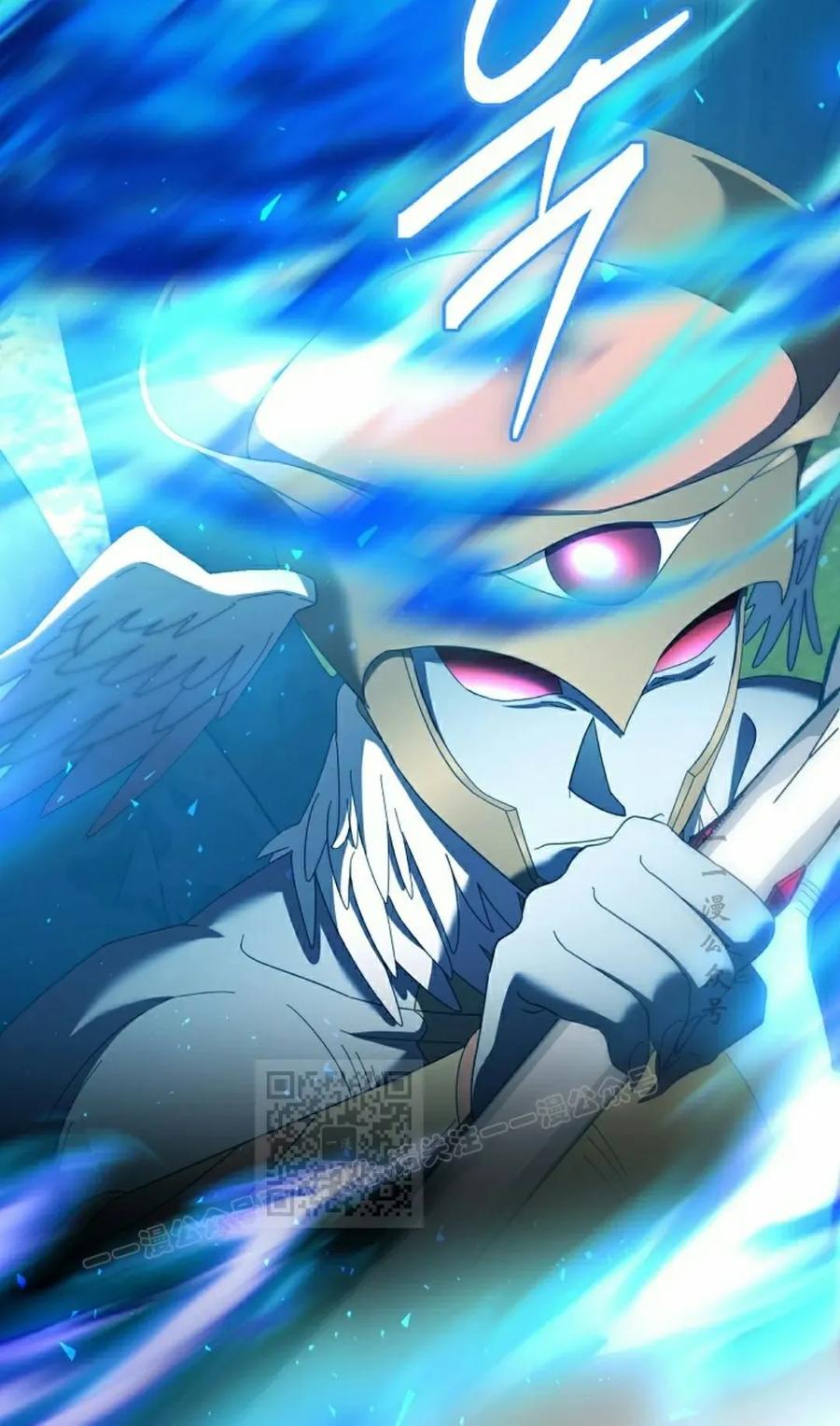 《技能复制大师》第13集 第3页