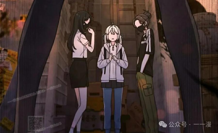 《超越次元的偶像》第14集 第119页