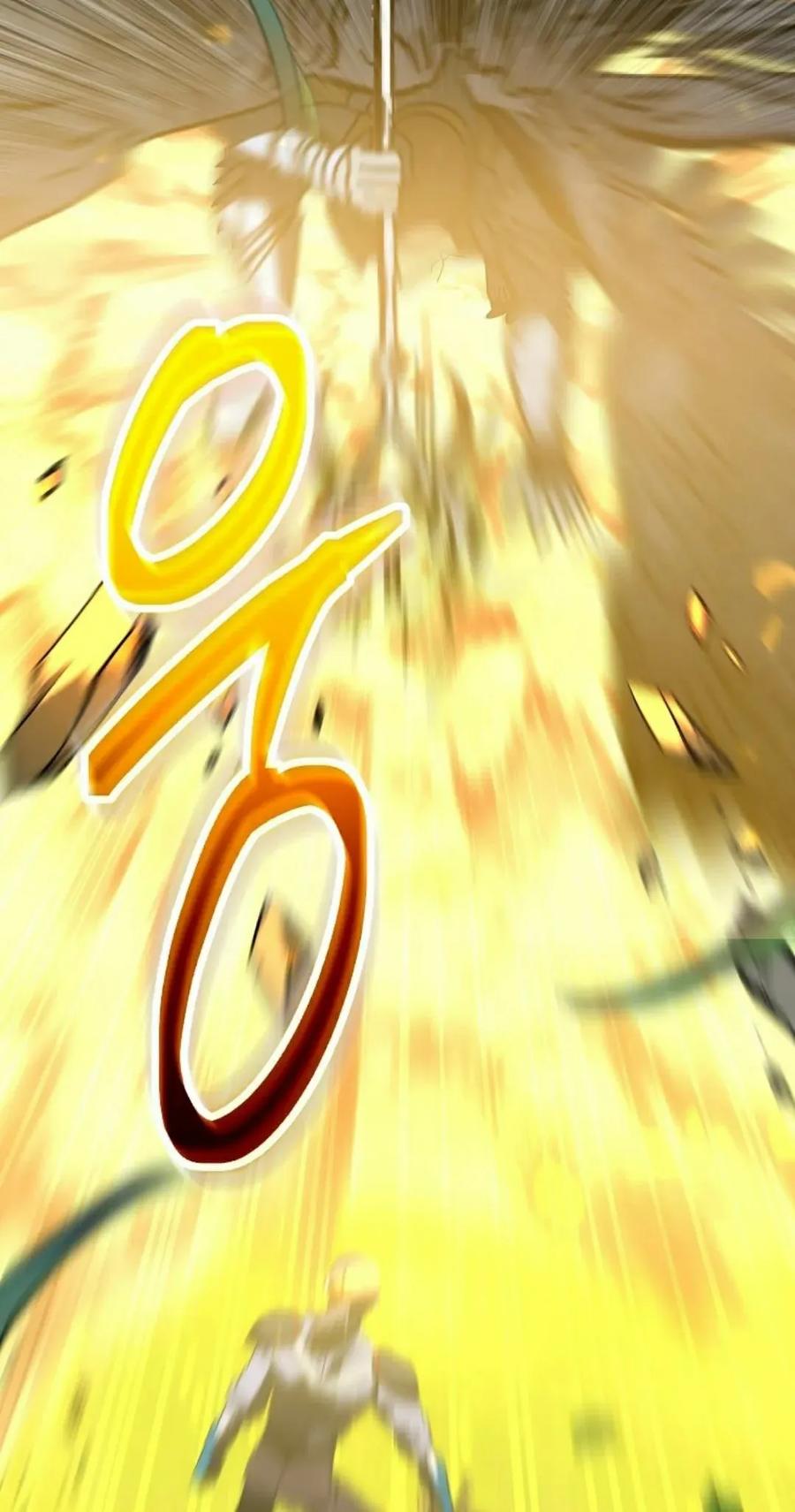 《技能复制大师》第13集 第118页