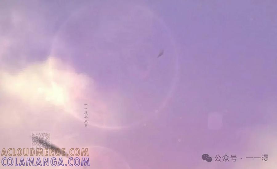 《超越次元的偶像》第14集 第113页