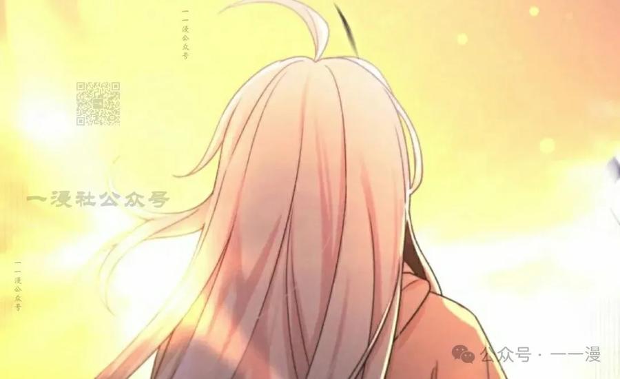 《超越次元的偶像》第14集 第116页