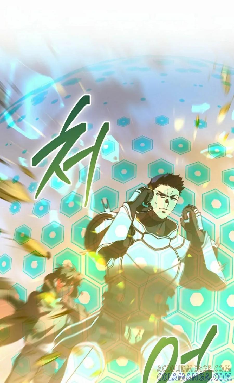 《技能复制大师》第13集 第125页