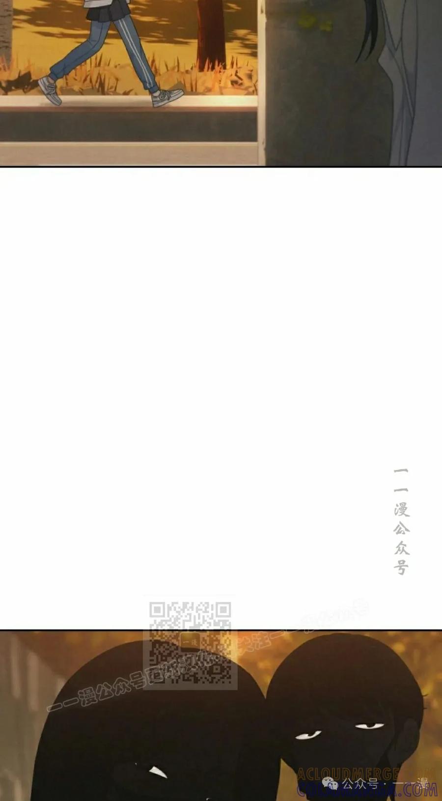 《超越次元的偶像》第14集 第33页