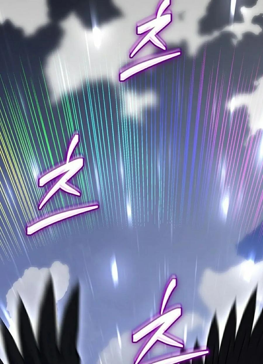 《技能复制大师》第13集 第18页