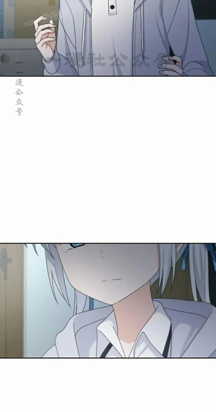 《超越次元的偶像》第16集 第30页