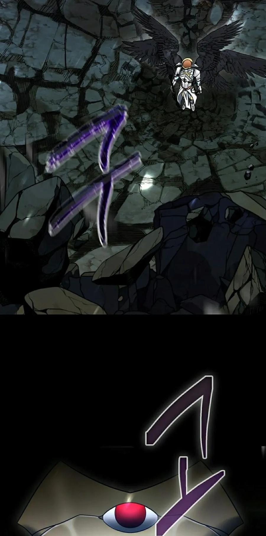 《技能复制大师》第14集 第2页