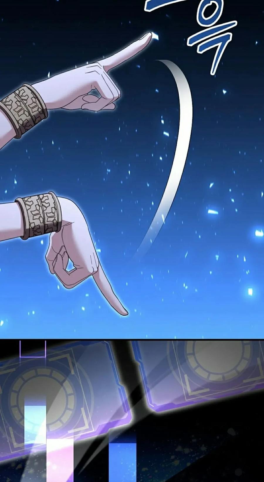 《技能复制大师》第14集 第55页